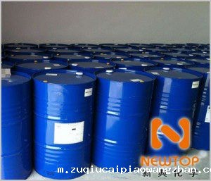 CAS 870-08-6二辛基氧化锡 氧化二辛基锡 二正辛基氧化锡 DI-N-OCTYLTIN OXIDE 氧化辛基锡 金属有机物 DOTO