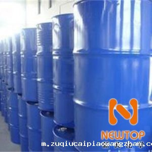 CAS 23850-94-4 三异辛酸丁基锡 单丁基三异辛酸锡 Butyltintris(2-ethylhexoate)
