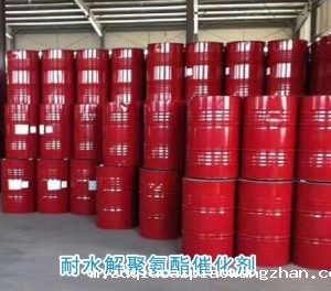 耐水解聚氨酯催化剂耐水解催化剂