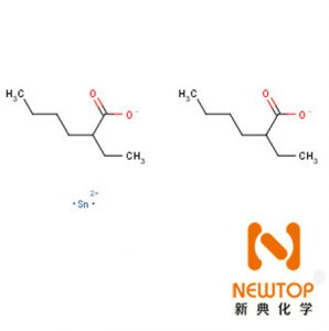 辛酸亚锡Stannous octoate CAS 301-10-0 辛酸亚锡T-9 凝胶催化剂T-9 有机锡T-9