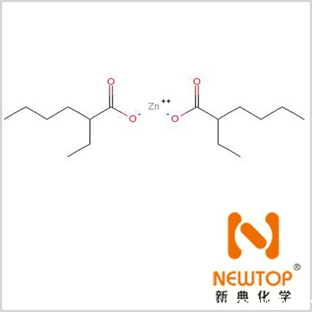 CAS-136-53-8