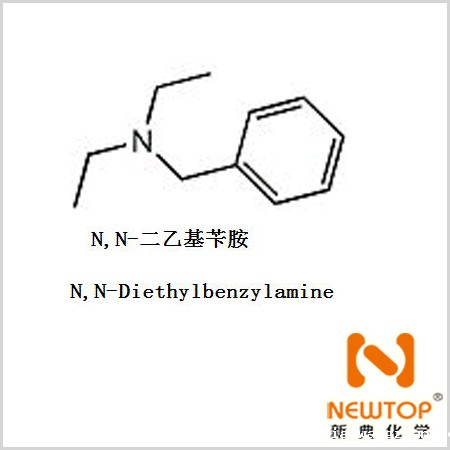 二乙基苄胺