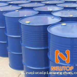 三甲基羟乙基双氨乙基醚 反应型发泡催化剂 CAS 83016-70-0 三甲基羟乙基双胺乙基醚 高效反应型发泡催化剂